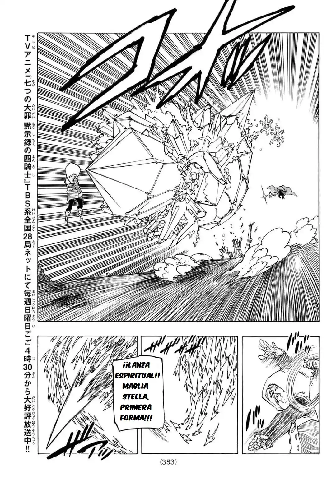 Mokushiroku No Yonkishi - Capítulo 141 - Página 8 - LectorTMOo