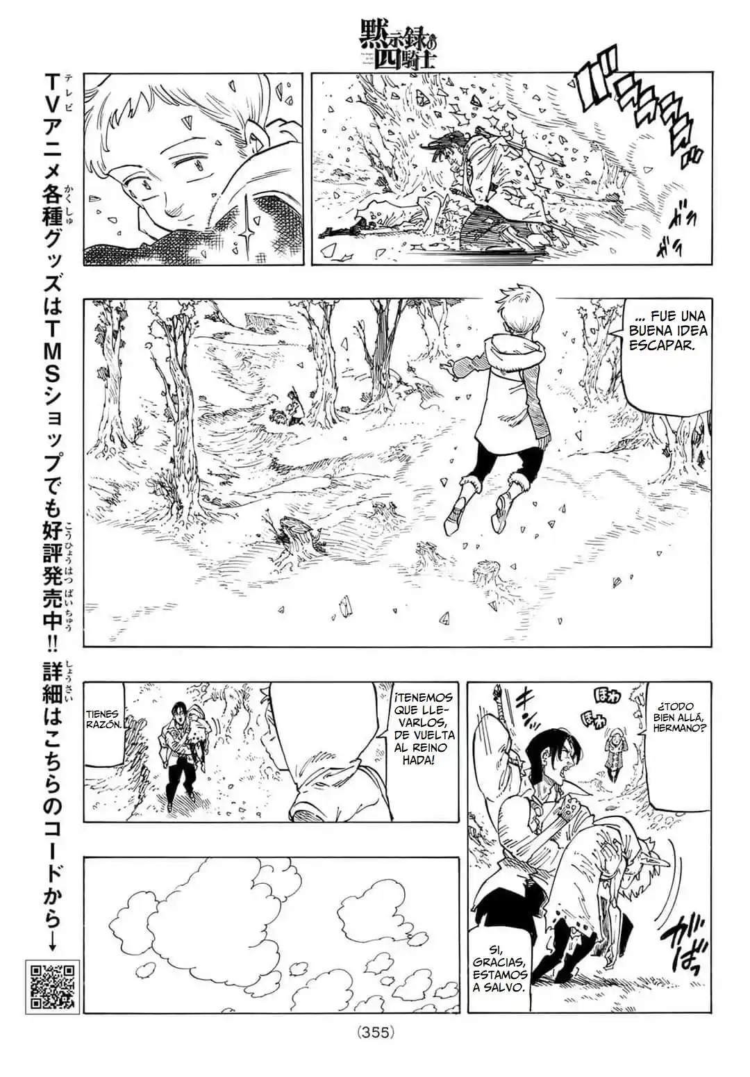 Mokushiroku No Yonkishi - Capítulo 141 - Página 10 - LectorTMOo