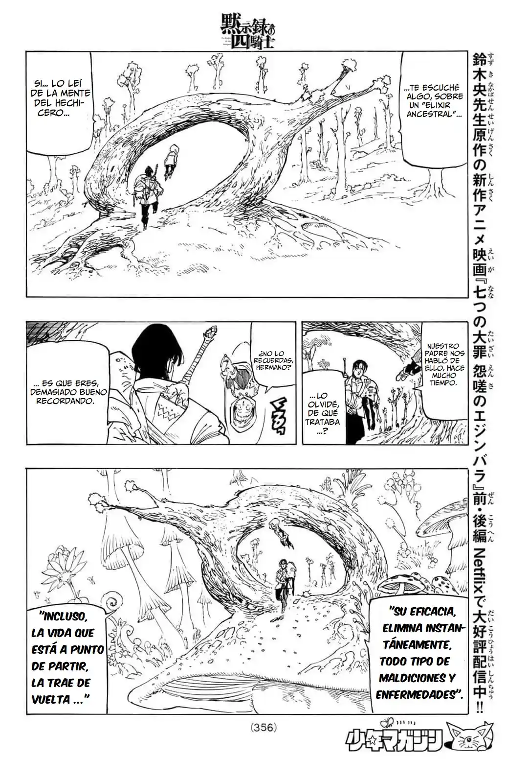 Mokushiroku No Yonkishi - Capítulo 141 - Página 11 - LectorTMOo