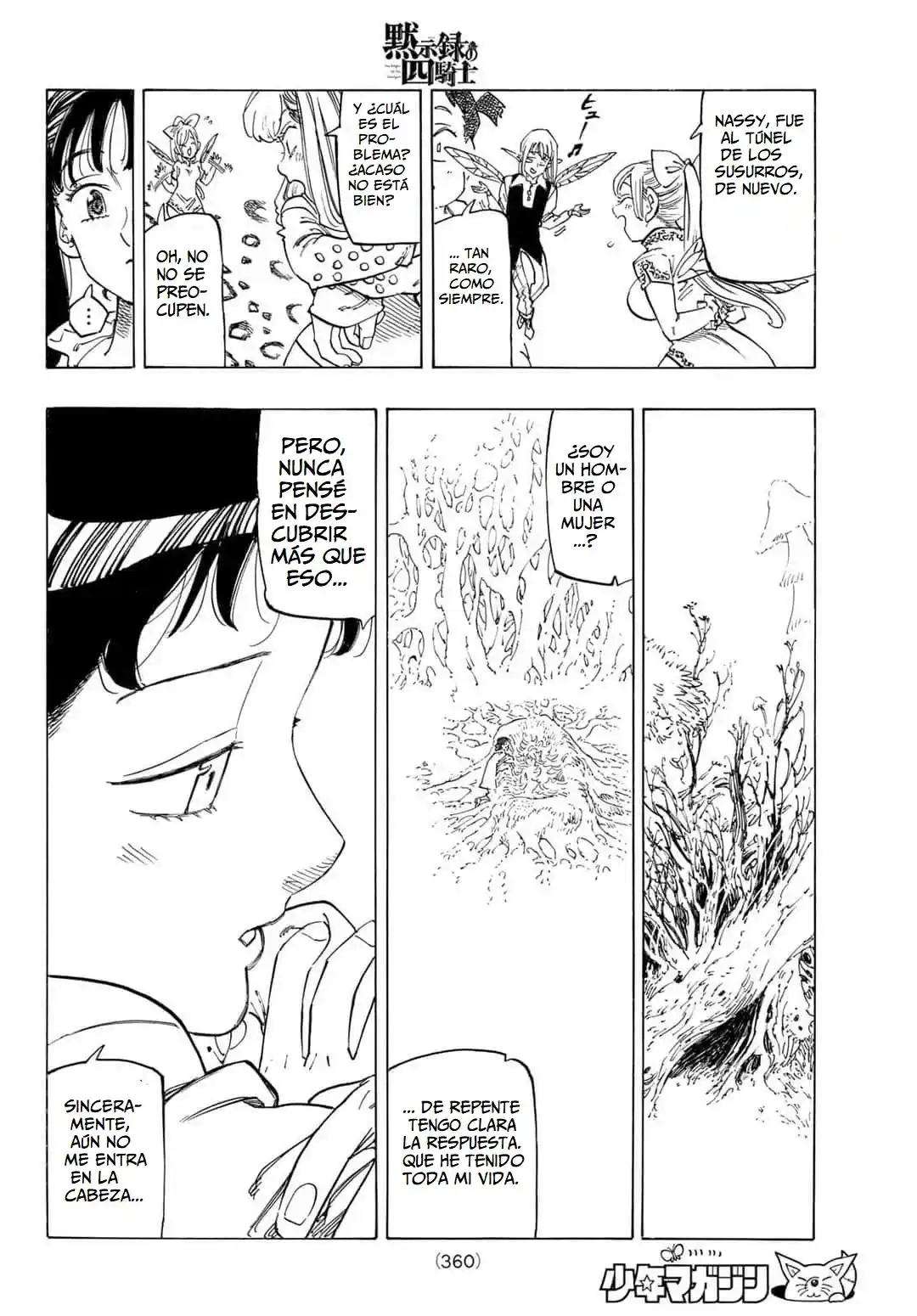 Mokushiroku No Yonkishi - Capítulo 141 - Página 15 - LectorTMOo