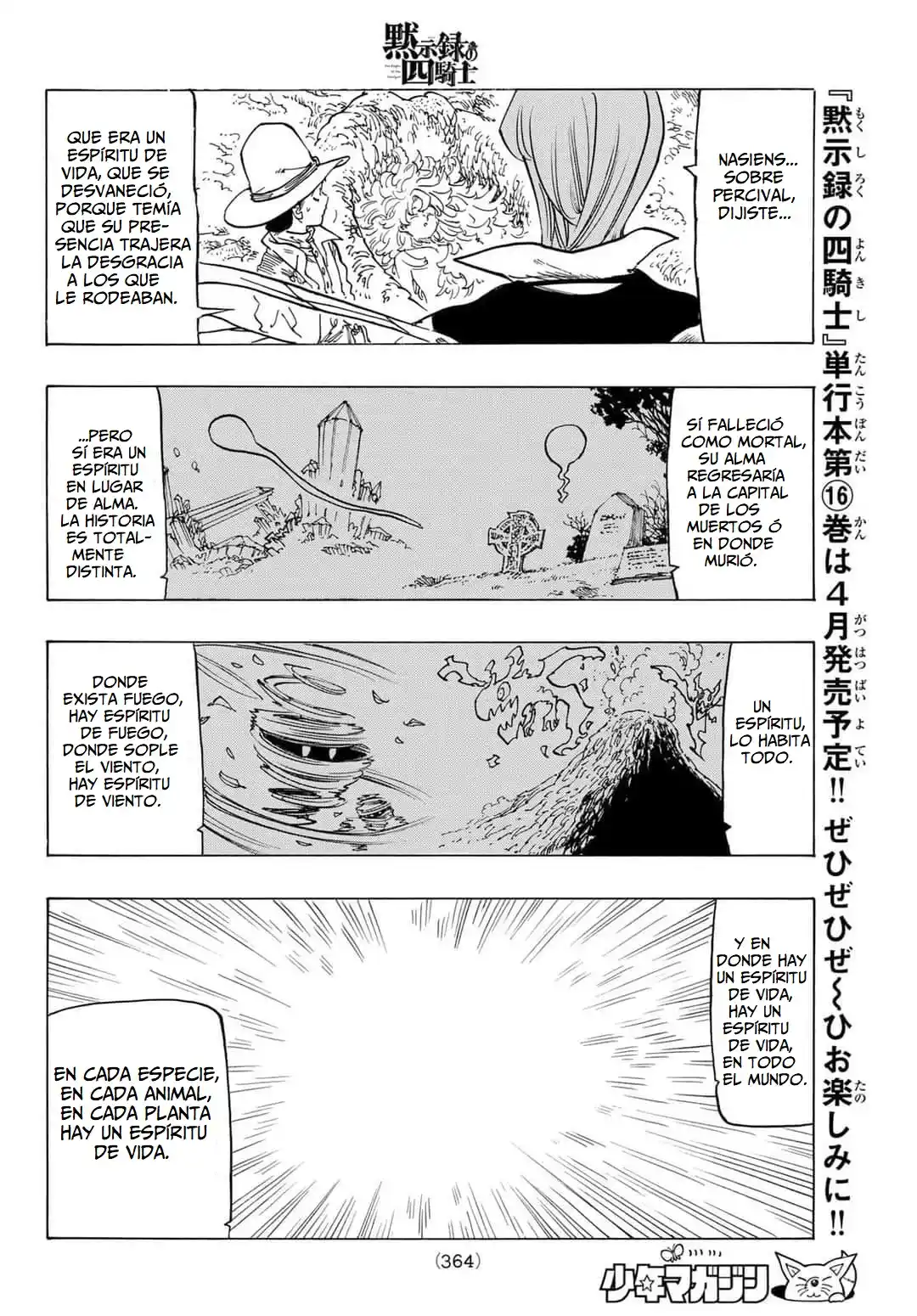 Mokushiroku No Yonkishi - Capítulo 141 - Página 19 - LectorTMOo