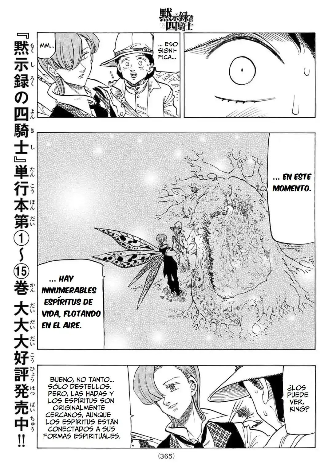 Mokushiroku No Yonkishi - Capítulo 141 - Página 20 - LectorTMOo