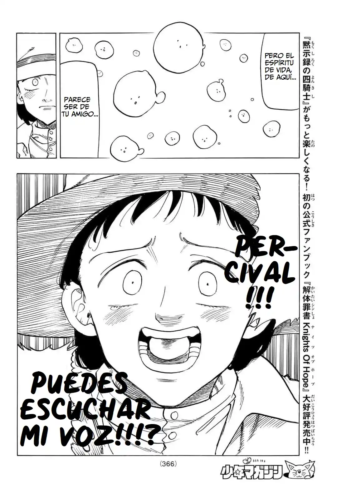 Mokushiroku No Yonkishi - Capítulo 141 - Página 21 - LectorTMOo