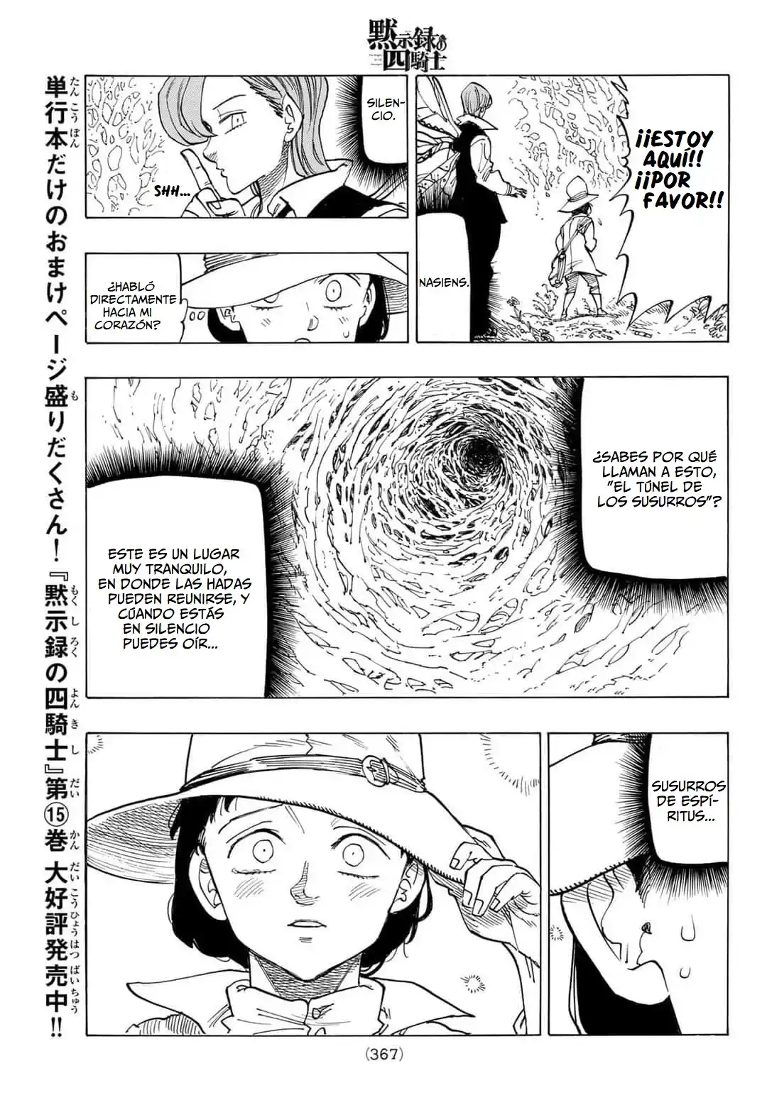 Mokushiroku No Yonkishi - Capítulo 141 - Página 22 - LectorTMOo
