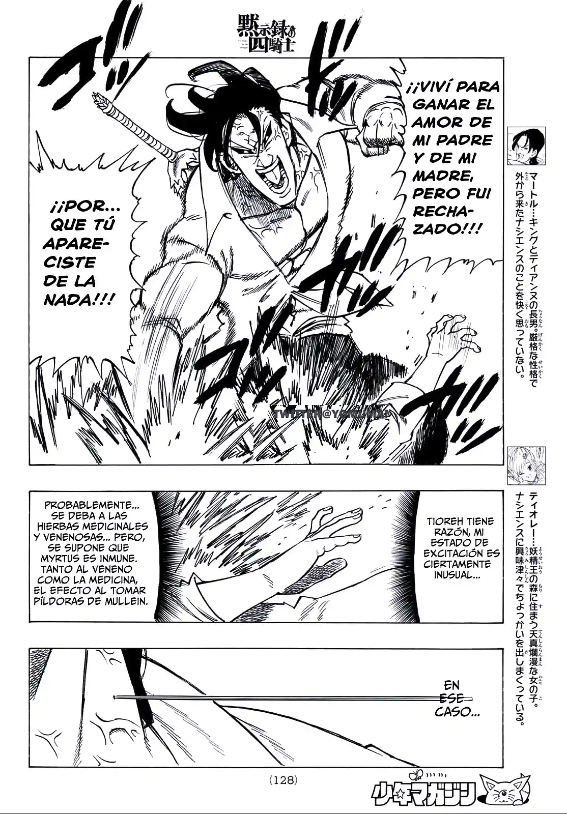 Mokushiroku No Yonkishi - Capítulo 144 - Página 6 - LectorTMOo
