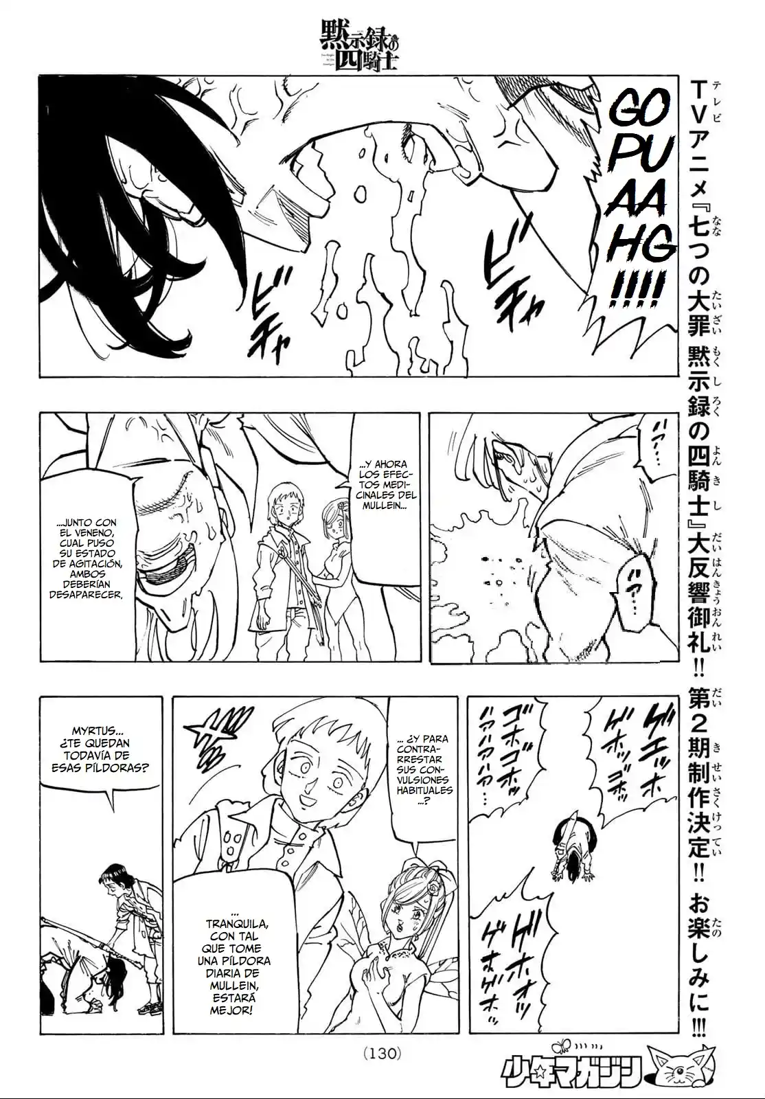 Mokushiroku No Yonkishi - Capítulo 144 - Página 8 - LectorTMOo