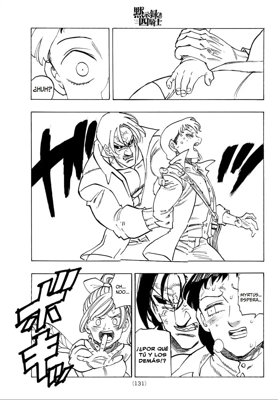 Mokushiroku No Yonkishi - Capítulo 144 - Página 9 - LectorTMOo