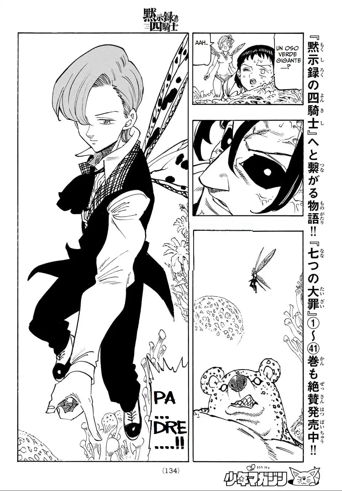 Mokushiroku No Yonkishi - Capítulo 144 - Página 12 - LectorTMOo