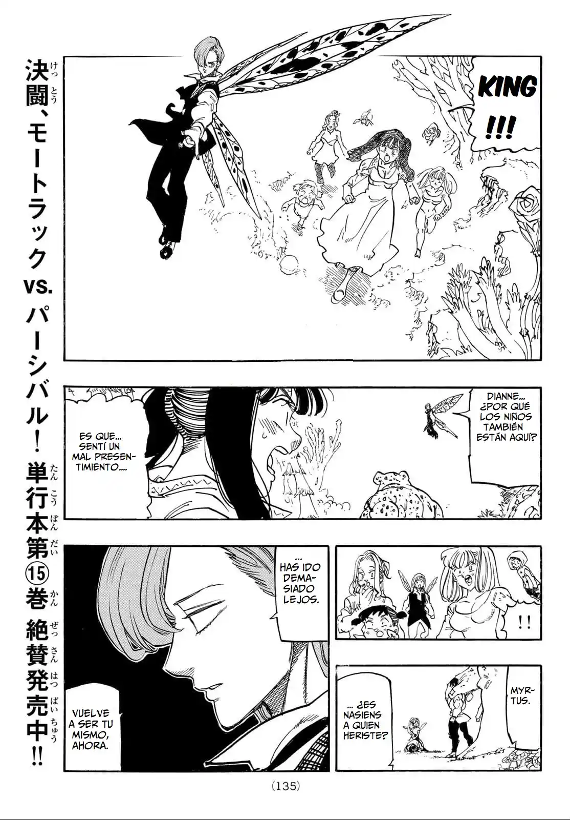 Mokushiroku No Yonkishi - Capítulo 144 - Página 13 - LectorTMOo