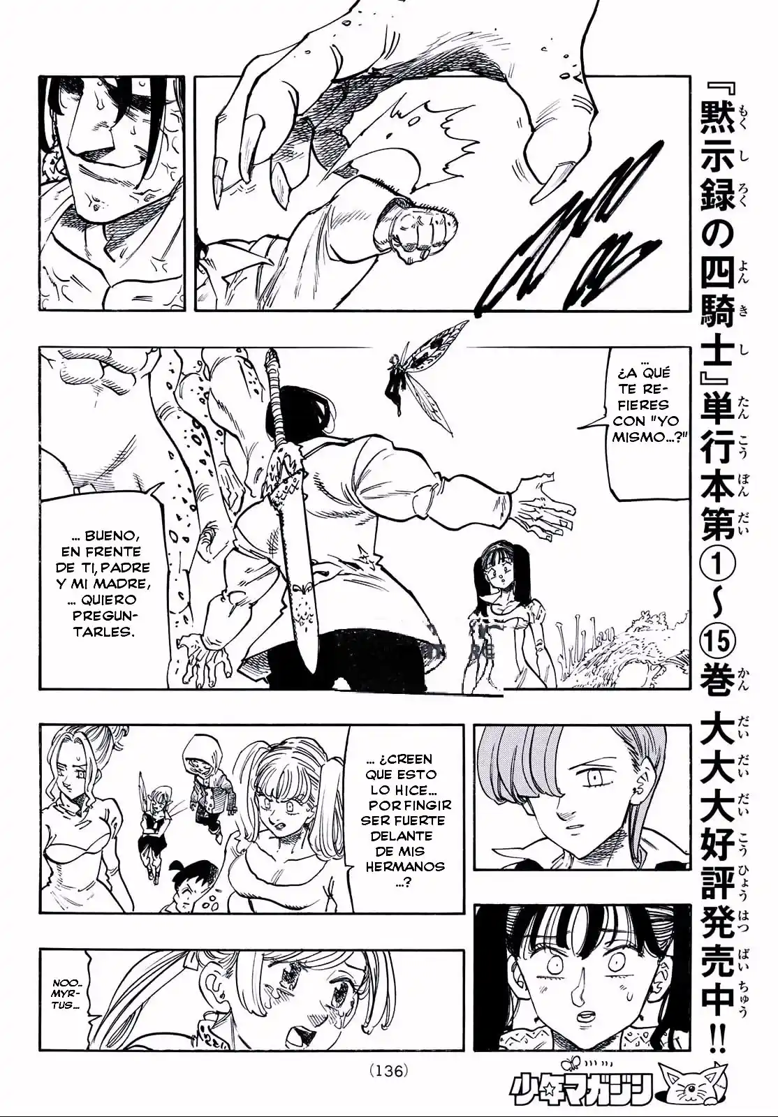Mokushiroku No Yonkishi - Capítulo 144 - Página 14 - LectorTMOo