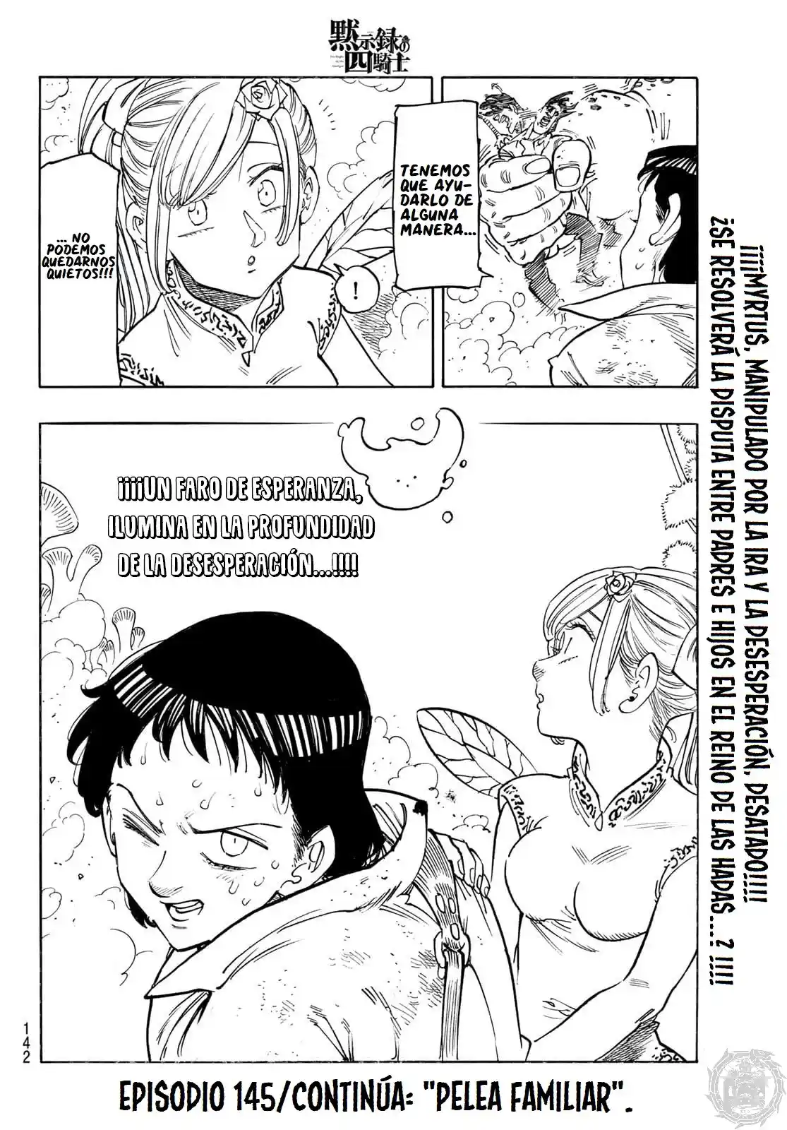 Mokushiroku No Yonkishi - Capítulo 144 - Página 20 - LectorTMOo