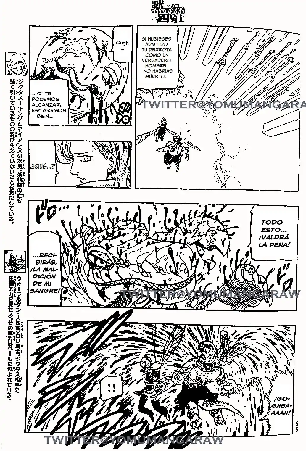 Mokushiroku No Yonkishi - Capítulo 148 - Página 6 - LectorTMOo