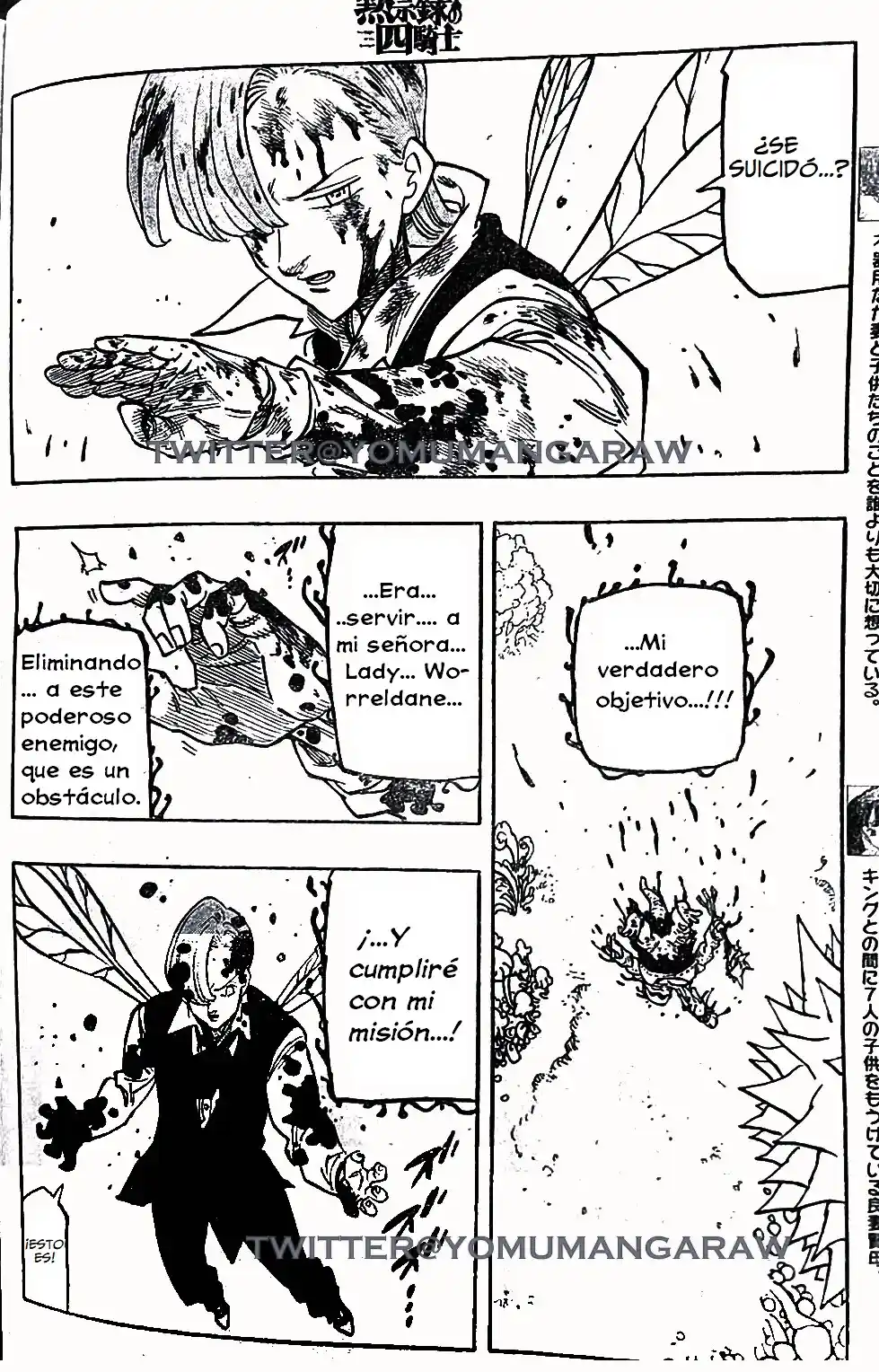 Mokushiroku No Yonkishi - Capítulo 148 - Página 7 - LectorTMOo