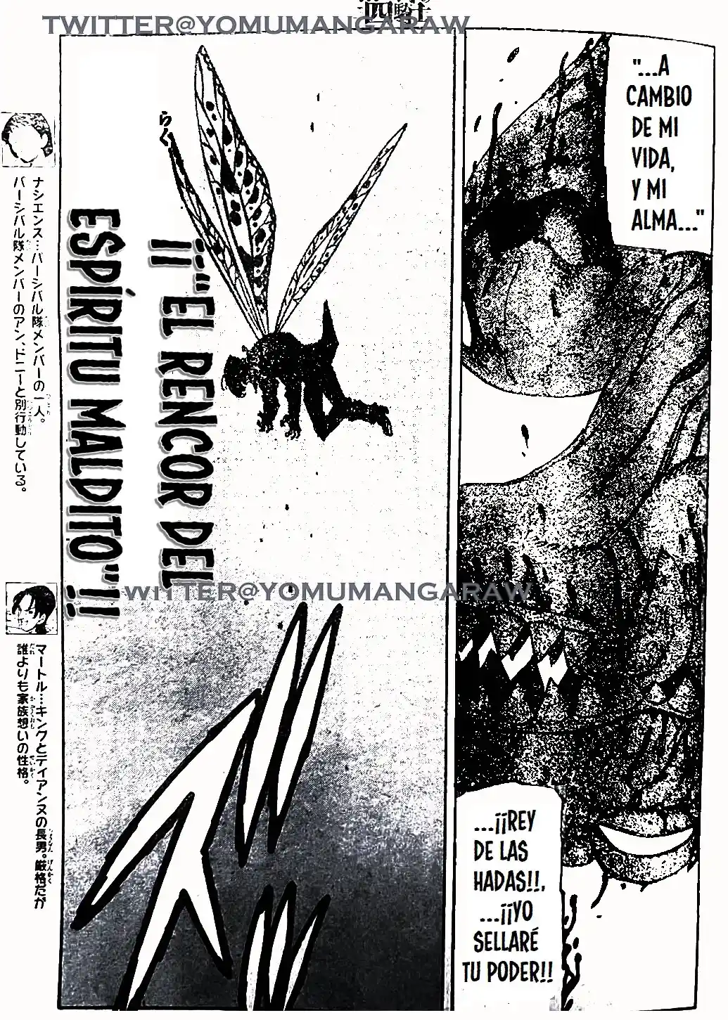 Mokushiroku No Yonkishi - Capítulo 148 - Página 8 - LectorTMOo