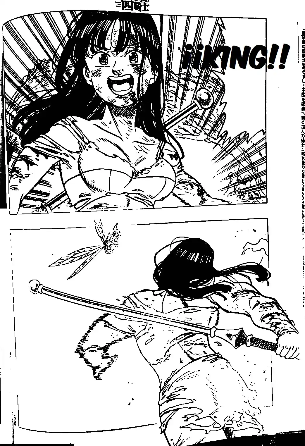 Mokushiroku No Yonkishi - Capítulo 148 - Página 10 - LectorTMOo