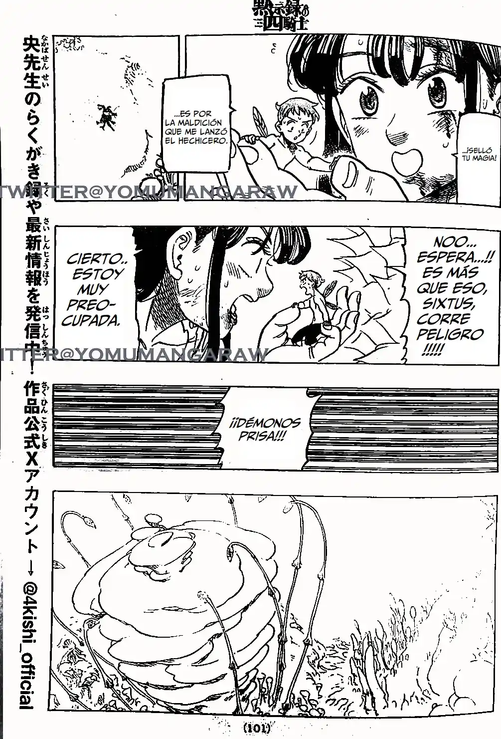 Mokushiroku No Yonkishi - Capítulo 148 - Página 12 - LectorTMOo