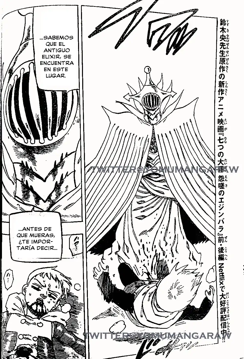Mokushiroku No Yonkishi - Capítulo 148 - Página 13 - LectorTMOo