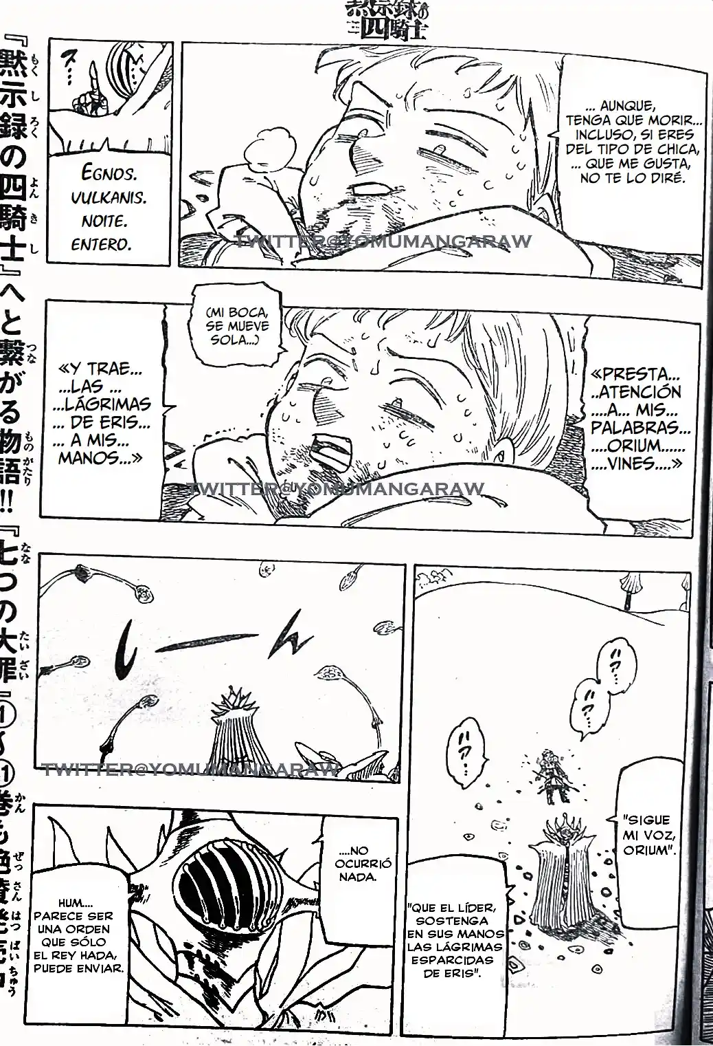 Mokushiroku No Yonkishi - Capítulo 148 - Página 14 - LectorTMOo