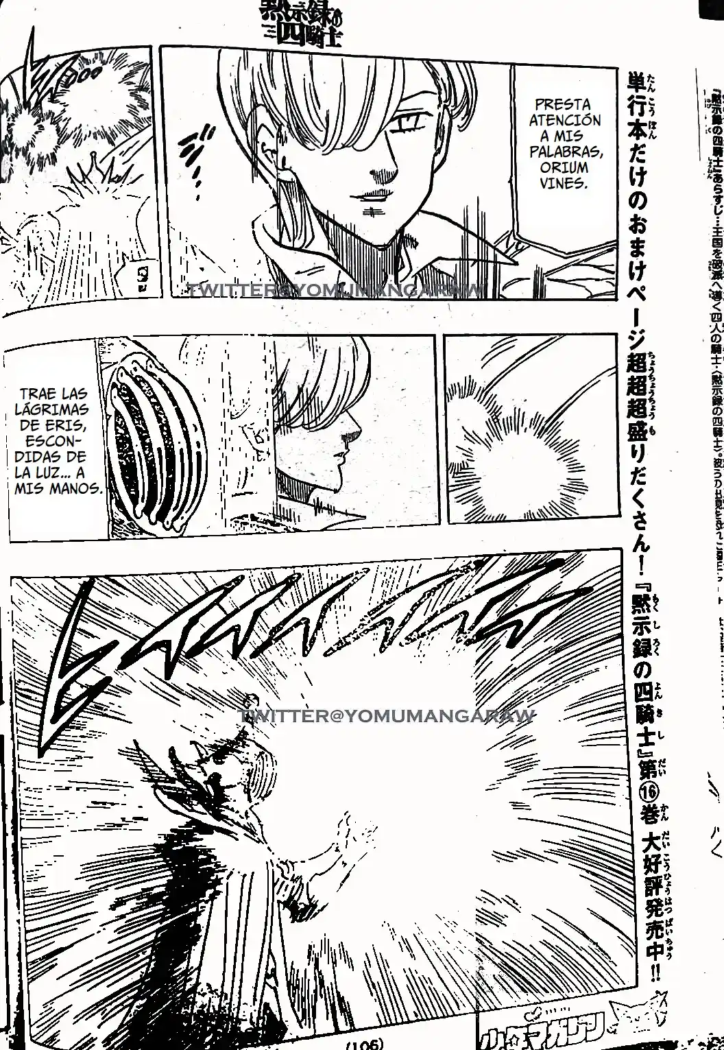 Mokushiroku No Yonkishi - Capítulo 148 - Página 17 - LectorTMOo