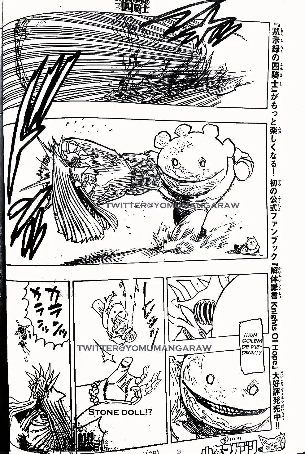 Mokushiroku No Yonkishi - Capítulo 148 - Página 19 - LectorTMOo
