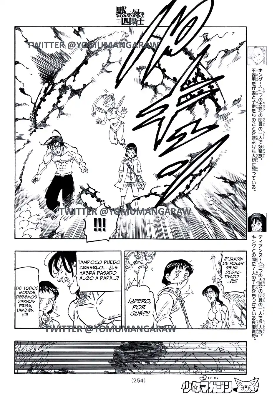 Mokushiroku No Yonkishi - Capítulo 149 - Página 6 - LectorTMOo