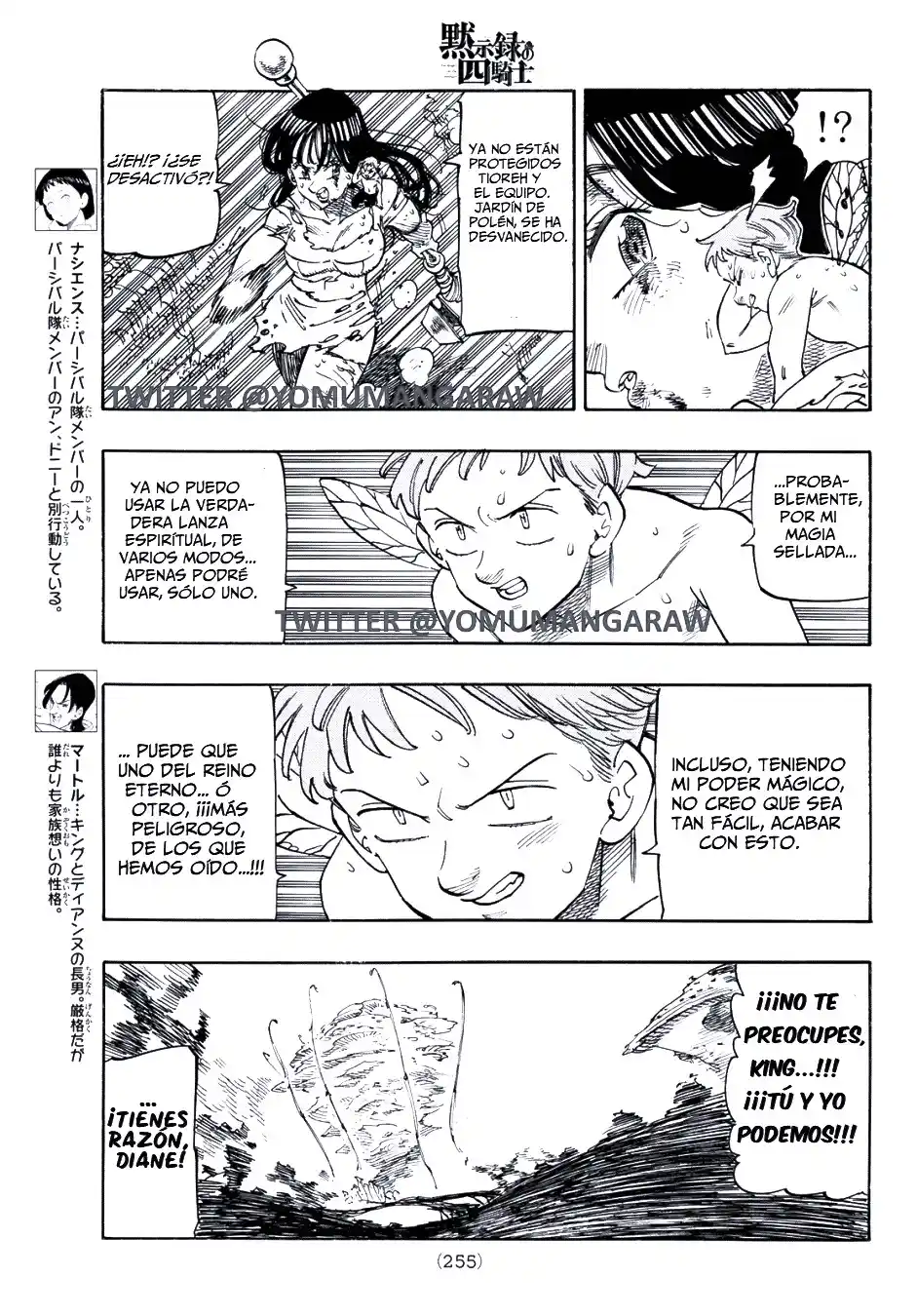 Mokushiroku No Yonkishi - Capítulo 149 - Página 7 - LectorTMOo
