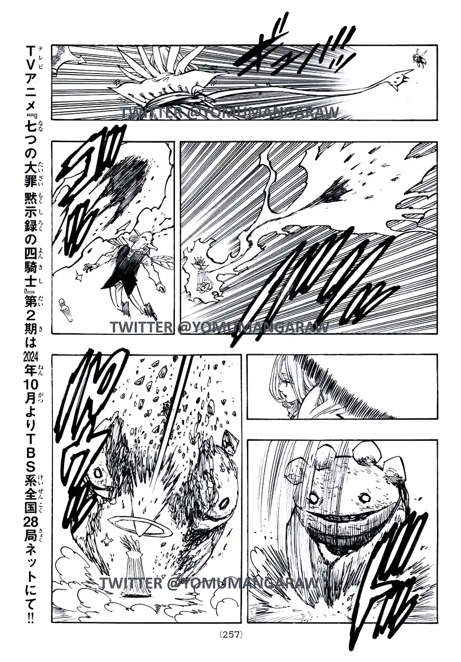 Mokushiroku No Yonkishi - Capítulo 149 - Página 9 - LectorTMOo