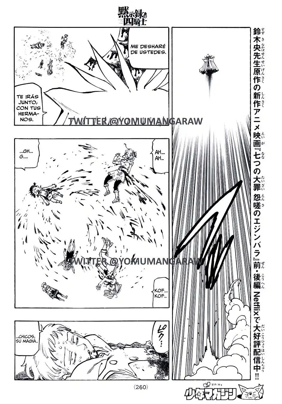 Mokushiroku No Yonkishi - Capítulo 149 - Página 12 - LectorTMOo