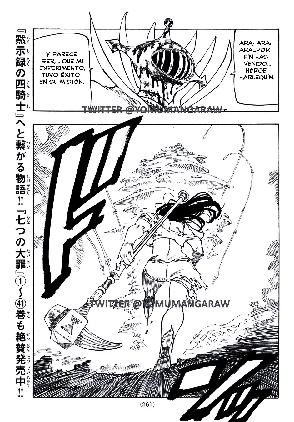 Mokushiroku No Yonkishi - Capítulo 149 - Página 13 - LectorTMOo