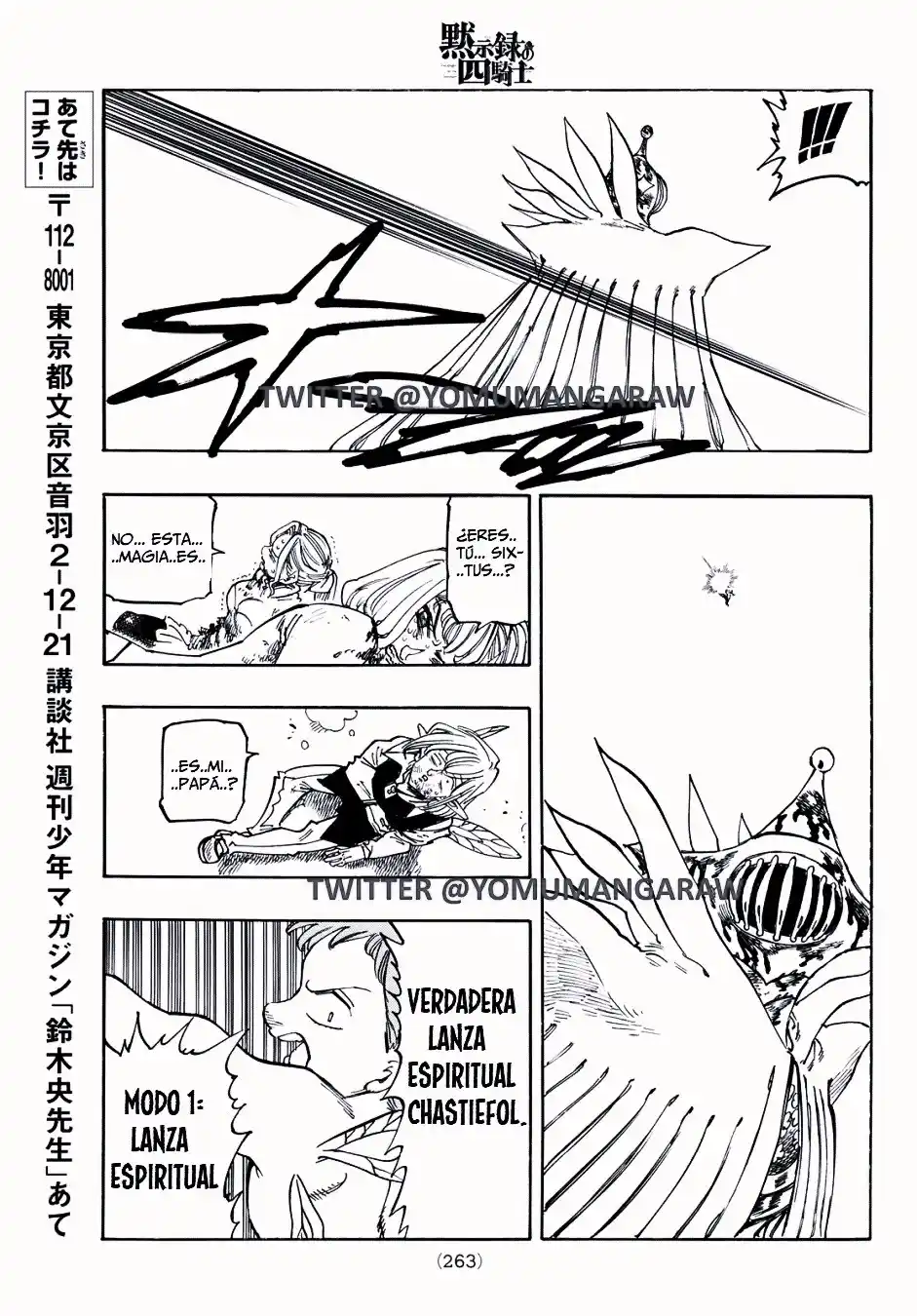Mokushiroku No Yonkishi - Capítulo 149 - Página 15 - LectorTMOo