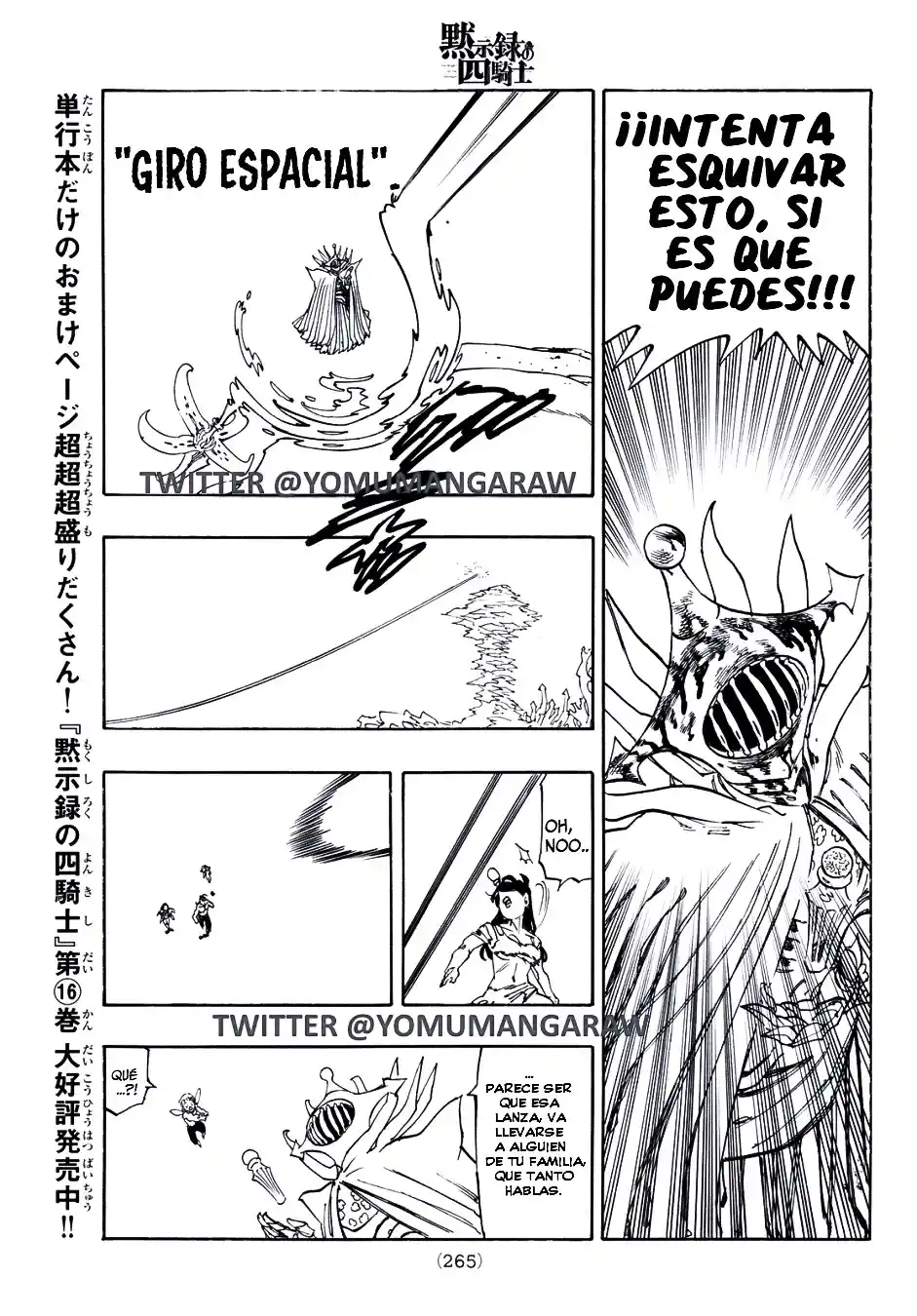Mokushiroku No Yonkishi - Capítulo 149 - Página 17 - LectorTMOo