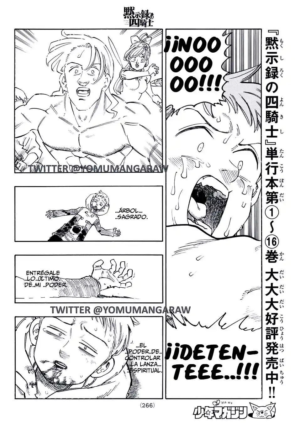 Mokushiroku No Yonkishi - Capítulo 149 - Página 18 - LectorTMOo