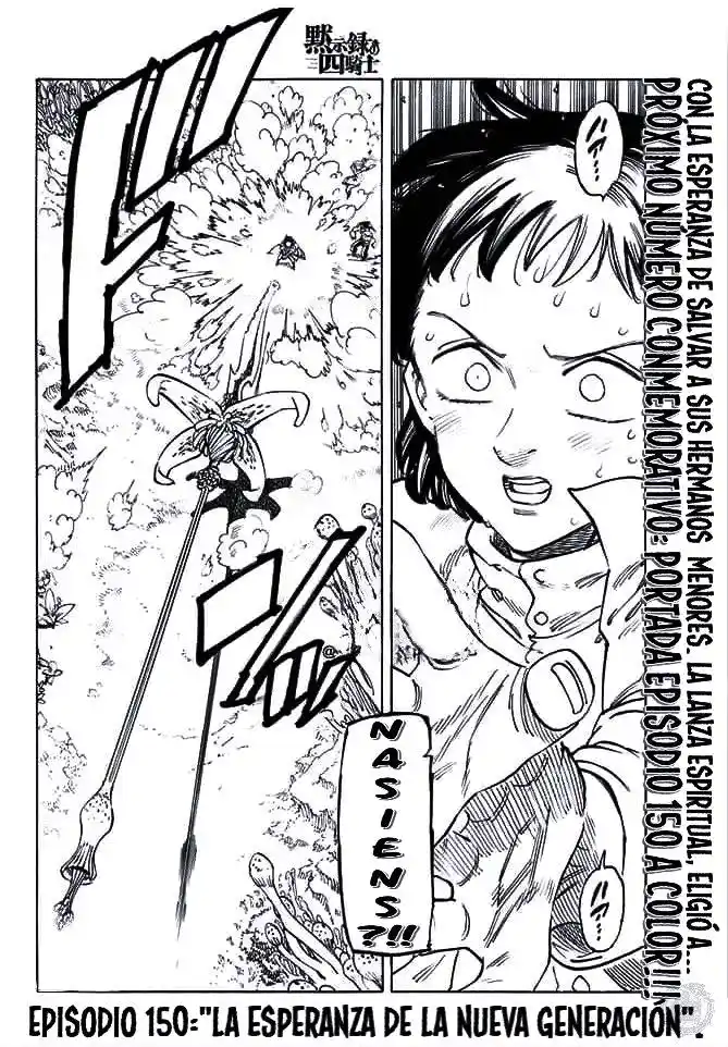 Mokushiroku No Yonkishi - Capítulo 149 - Página 20 - LectorTMOo