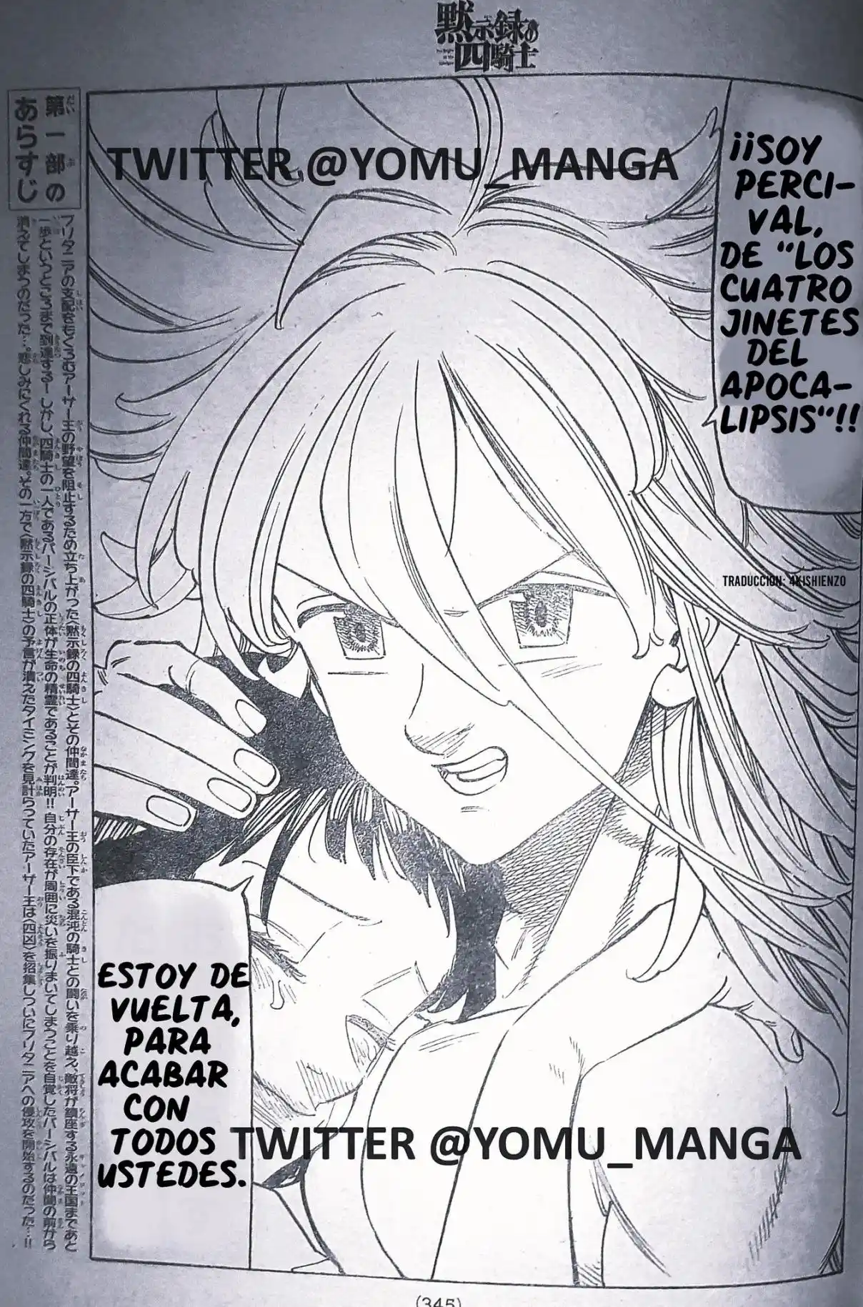 Mokushiroku No Yonkishi - Capítulo 152 - Página 4 - LectorTMOo