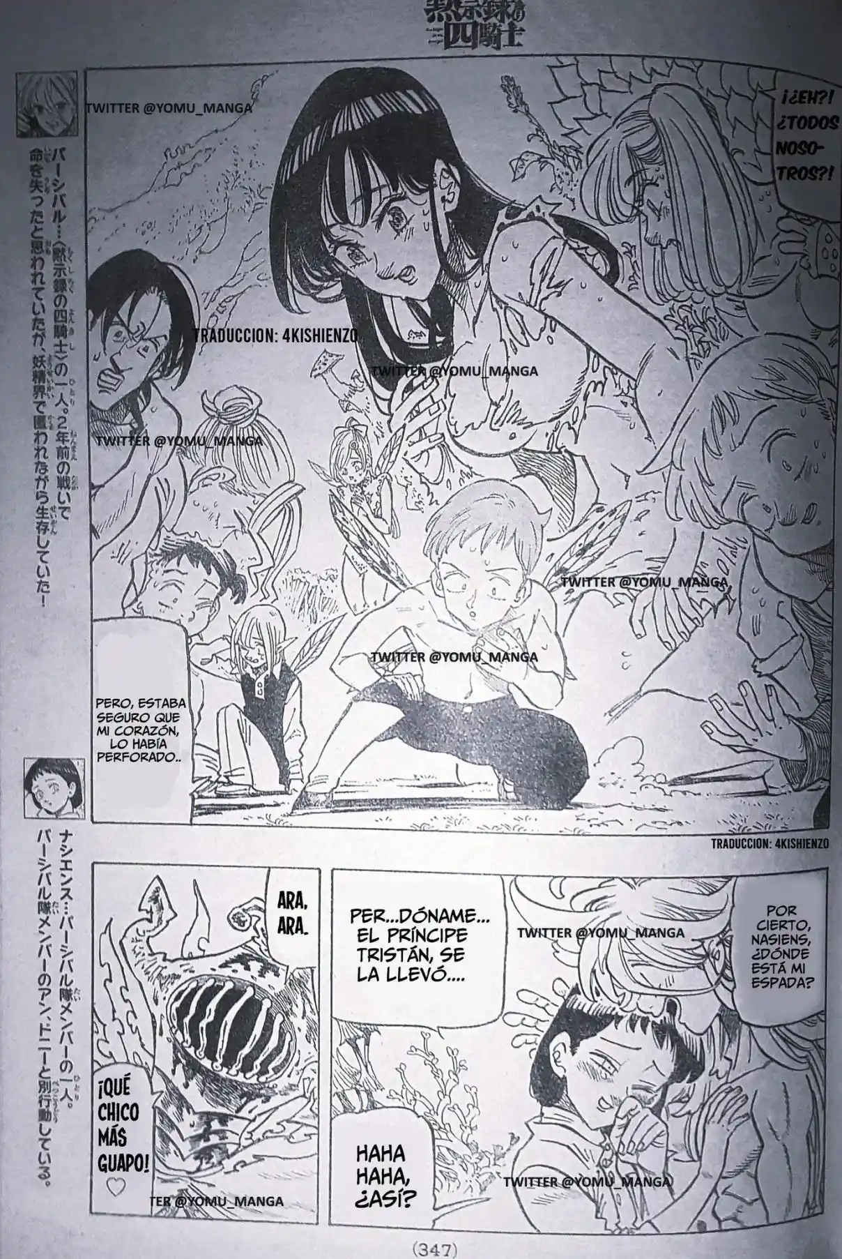 Mokushiroku No Yonkishi - Capítulo 152 - Página 6 - LectorTMOo