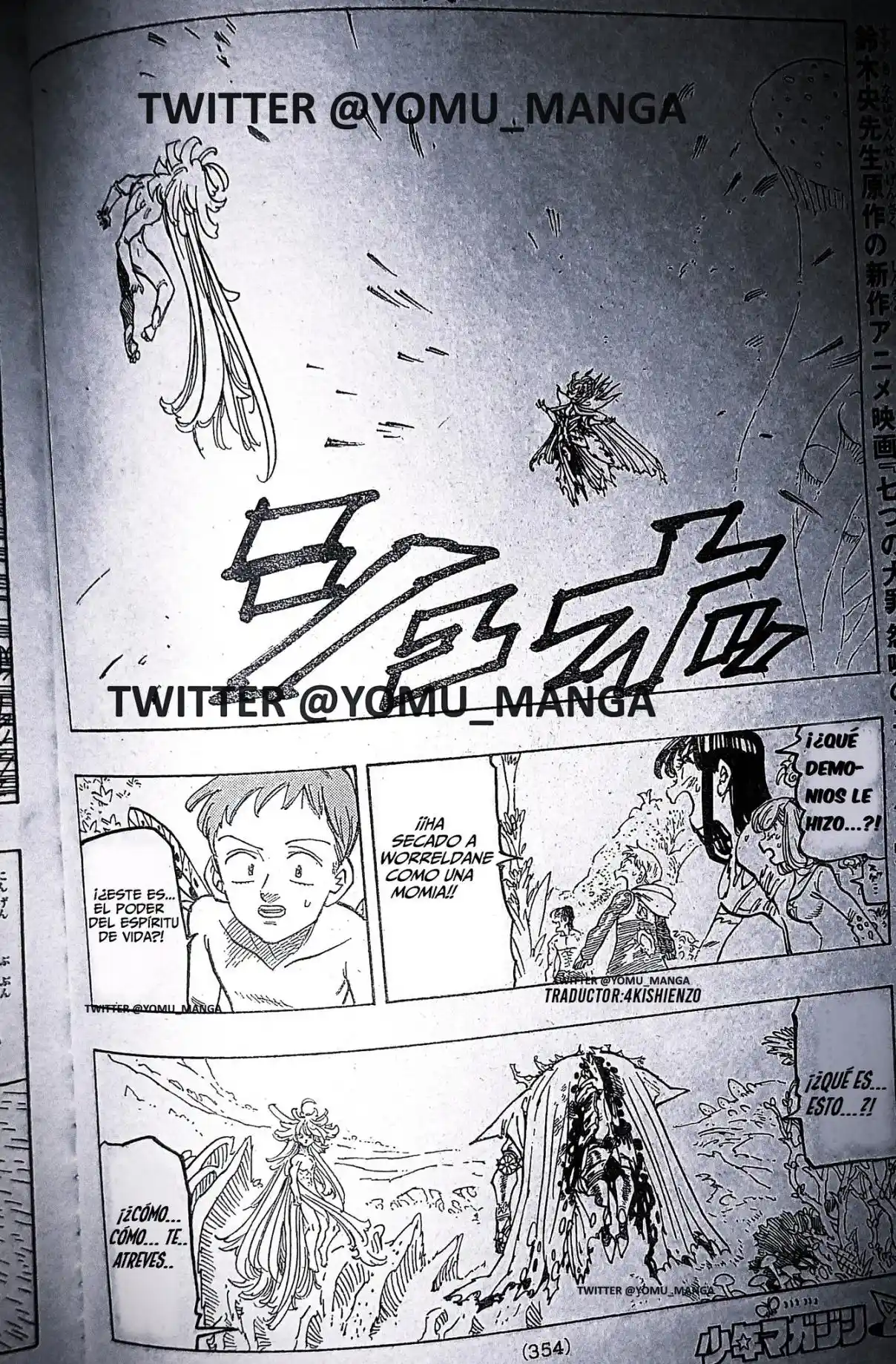 Mokushiroku No Yonkishi - Capítulo 152 - Página 13 - LectorTMOo