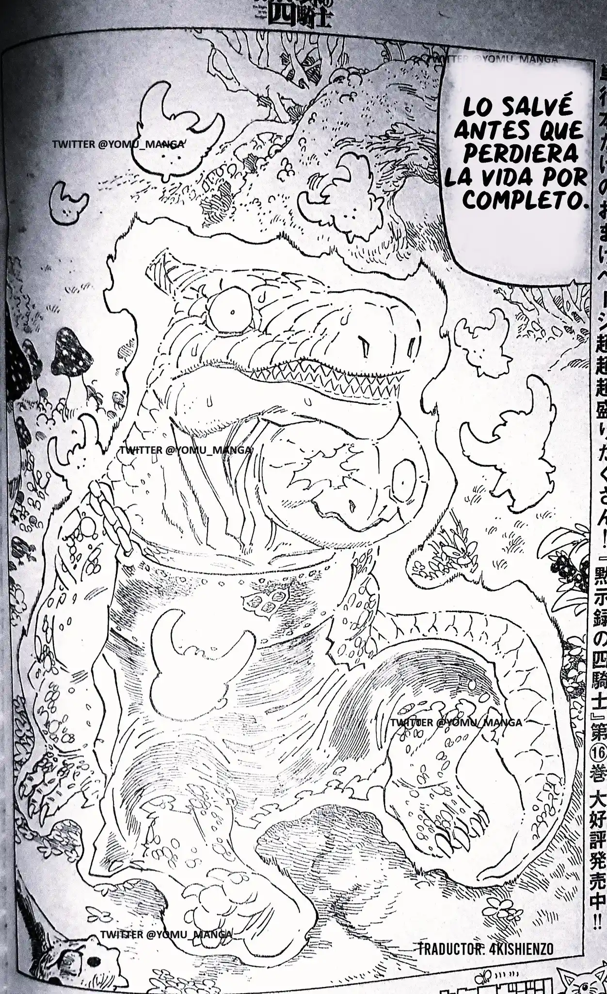 Mokushiroku No Yonkishi - Capítulo 152 - Página 17 - LectorTMOo