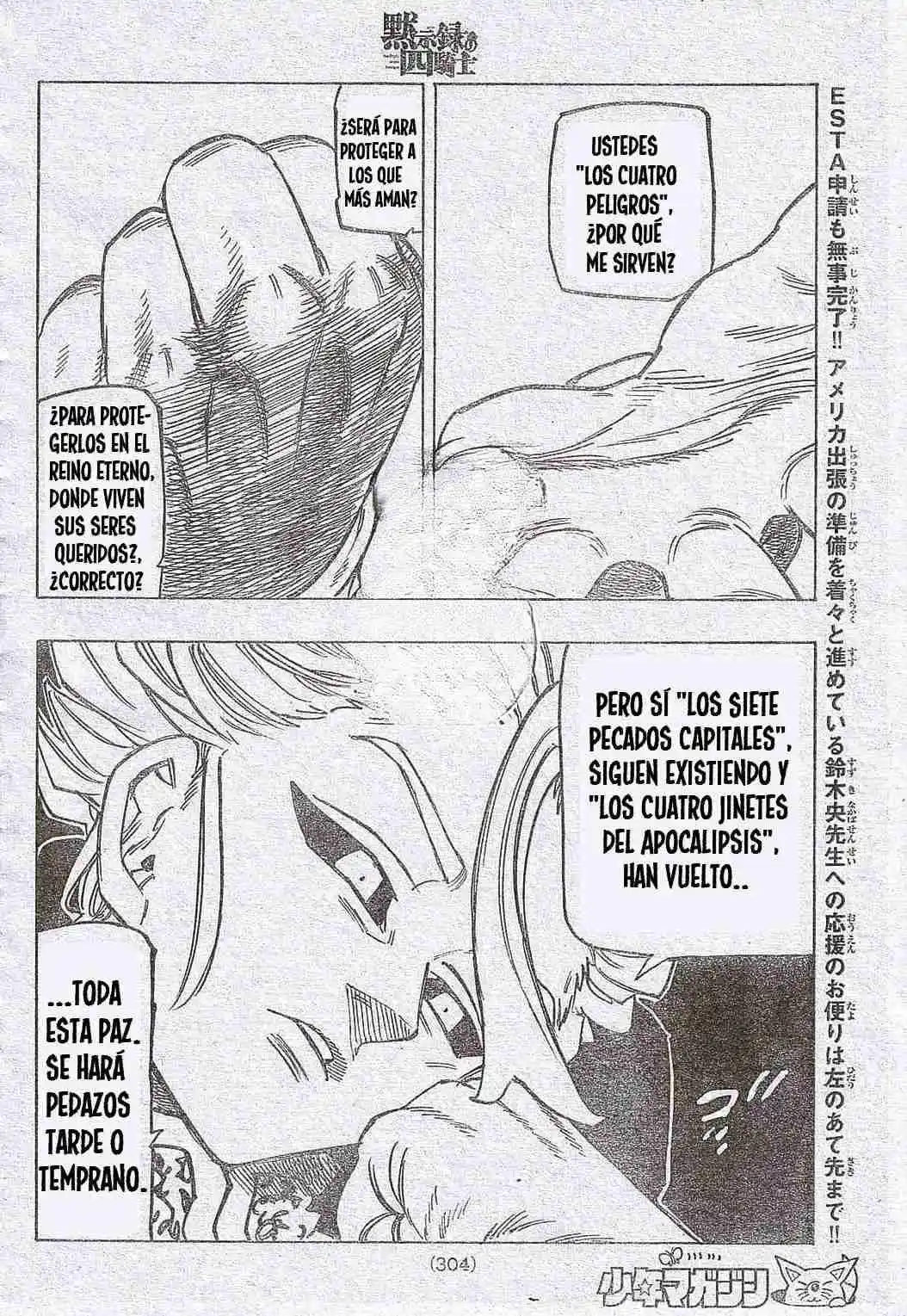 Mokushiroku No Yonkishi - Capítulo 154 - Página 15 - LectorTMOo
