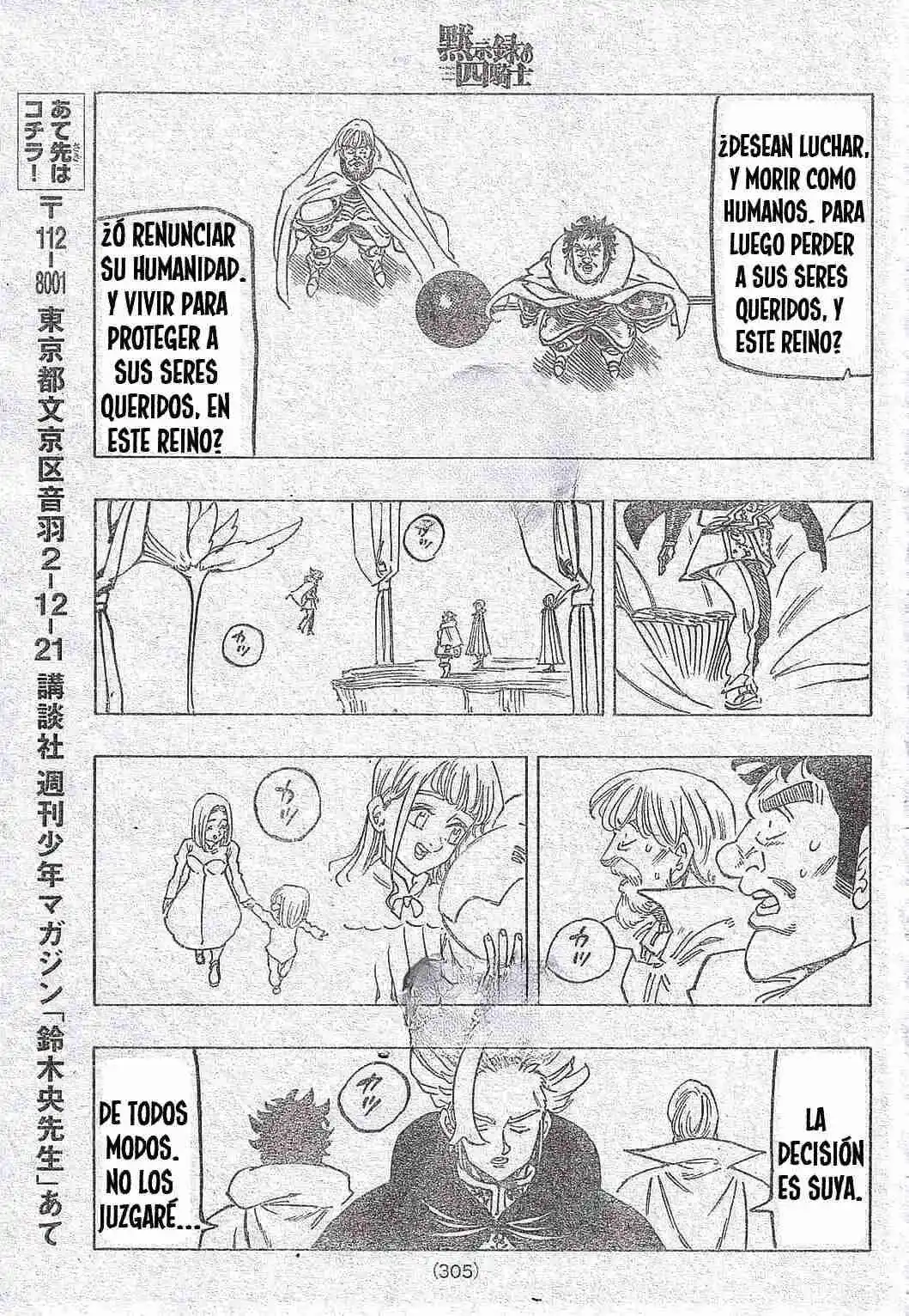 Mokushiroku No Yonkishi - Capítulo 154 - Página 16 - LectorTMOo