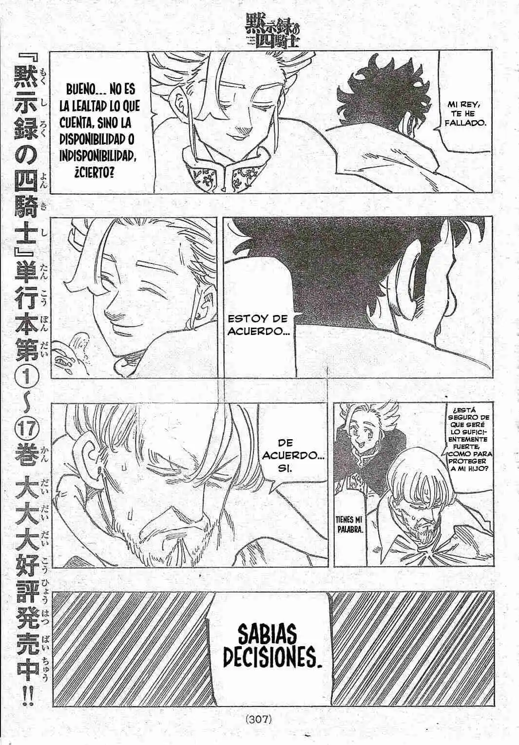 Mokushiroku No Yonkishi - Capítulo 154 - Página 18 - LectorTMOo