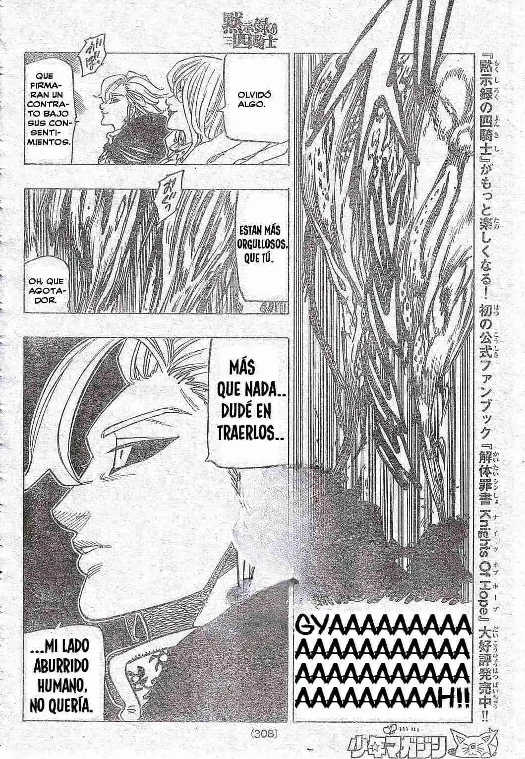 Mokushiroku No Yonkishi - Capítulo 154 - Página 19 - LectorTMOo