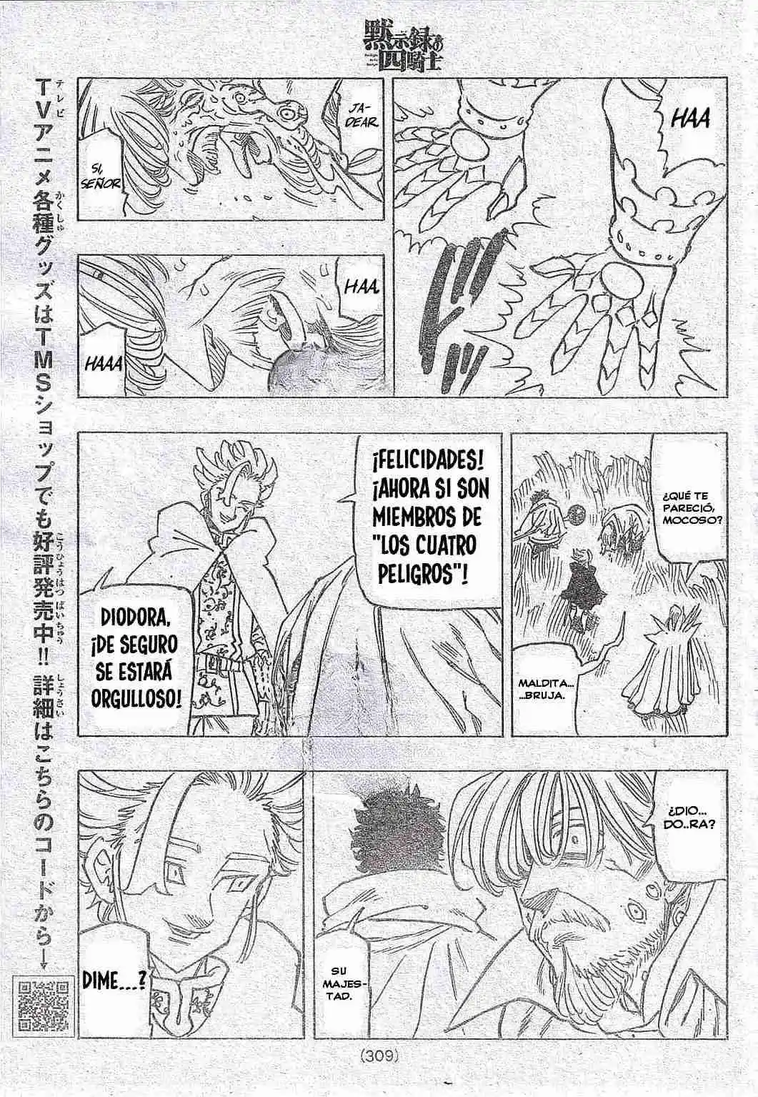 Mokushiroku No Yonkishi - Capítulo 154 - Página 20 - LectorTMOo