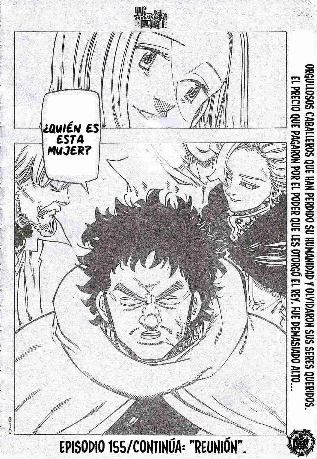 Mokushiroku No Yonkishi - Capítulo 154 - Página 21 - LectorTMOo