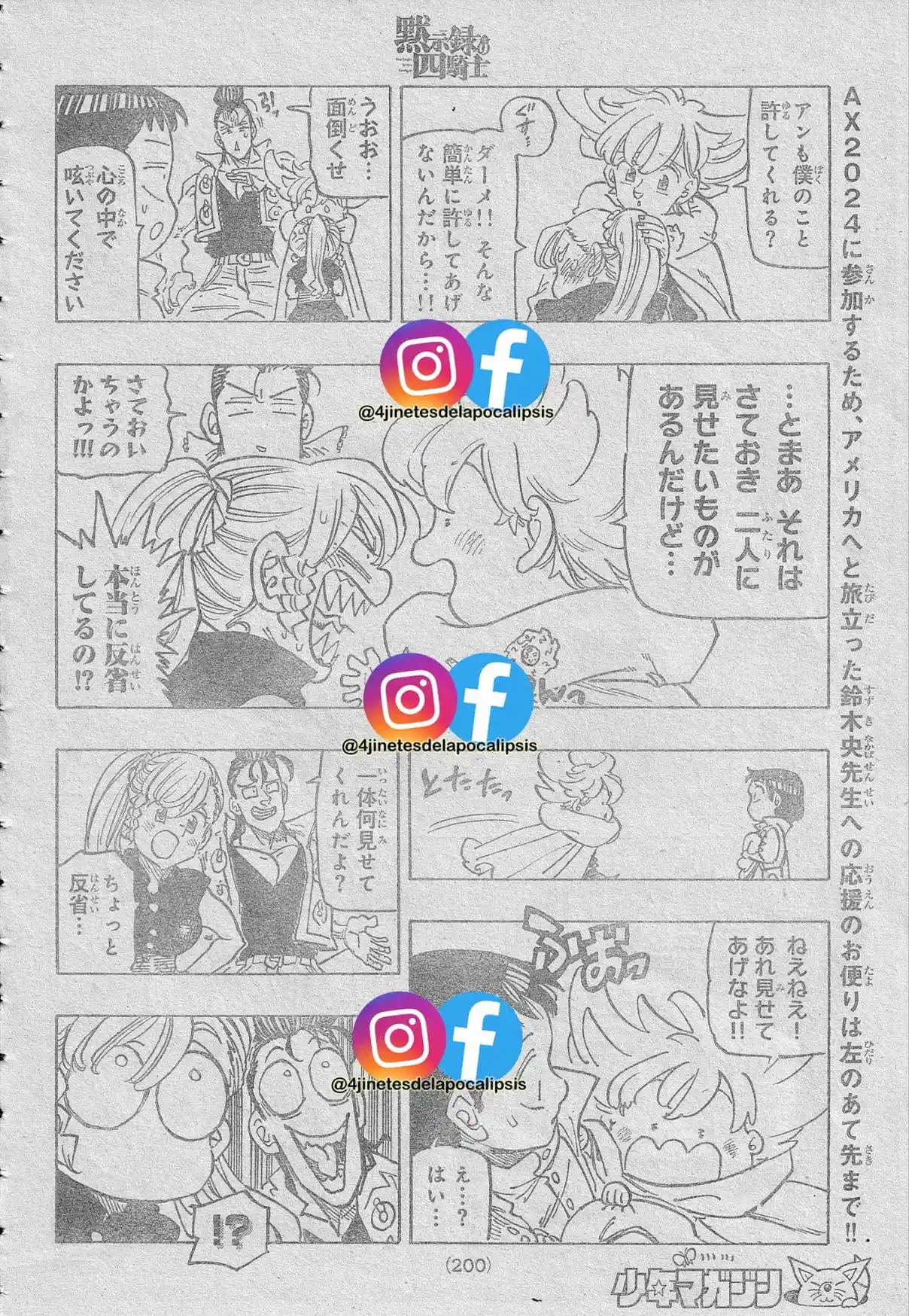 Mokushiroku No Yonkishi - Capítulo 155 - Página 10 - LectorTMOo