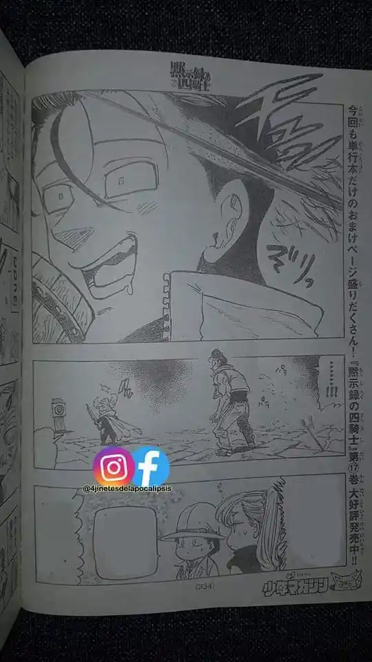Mokushiroku No Yonkishi - Capítulo 156 - Página 12 - LectorTMOo
