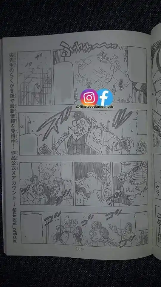 Mokushiroku No Yonkishi - Capítulo 156 - Página 13 - LectorTMOo
