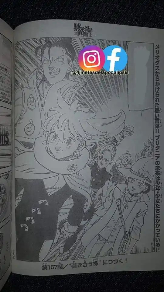 Mokushiroku No Yonkishi - Capítulo 156 - Página 20 - LectorTMOo
