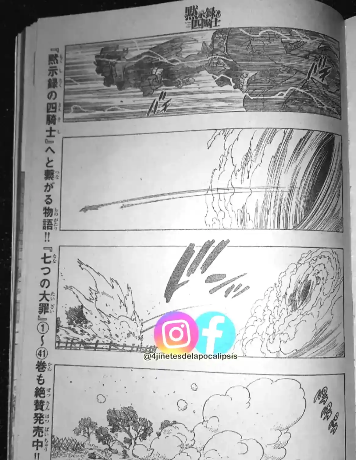 Mokushiroku No Yonkishi - Capítulo 157 - Página 10 - LectorTMOo