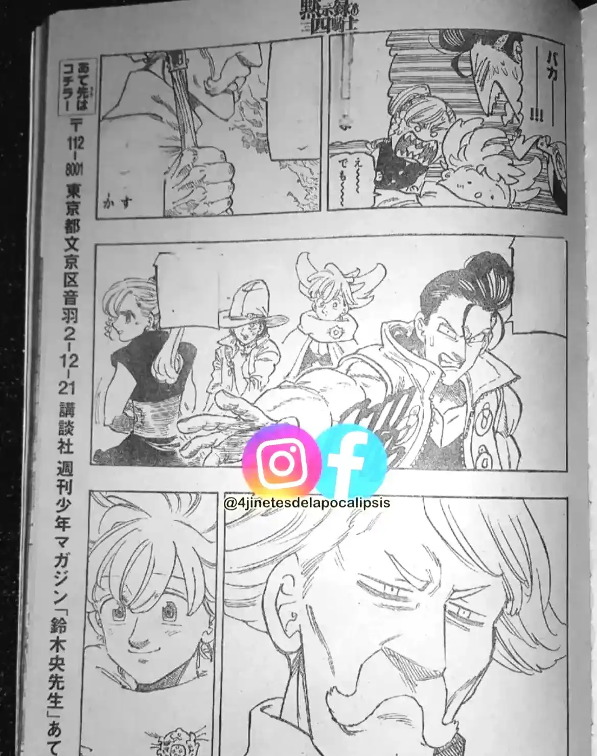 Mokushiroku No Yonkishi - Capítulo 157 - Página 14 - LectorTMOo