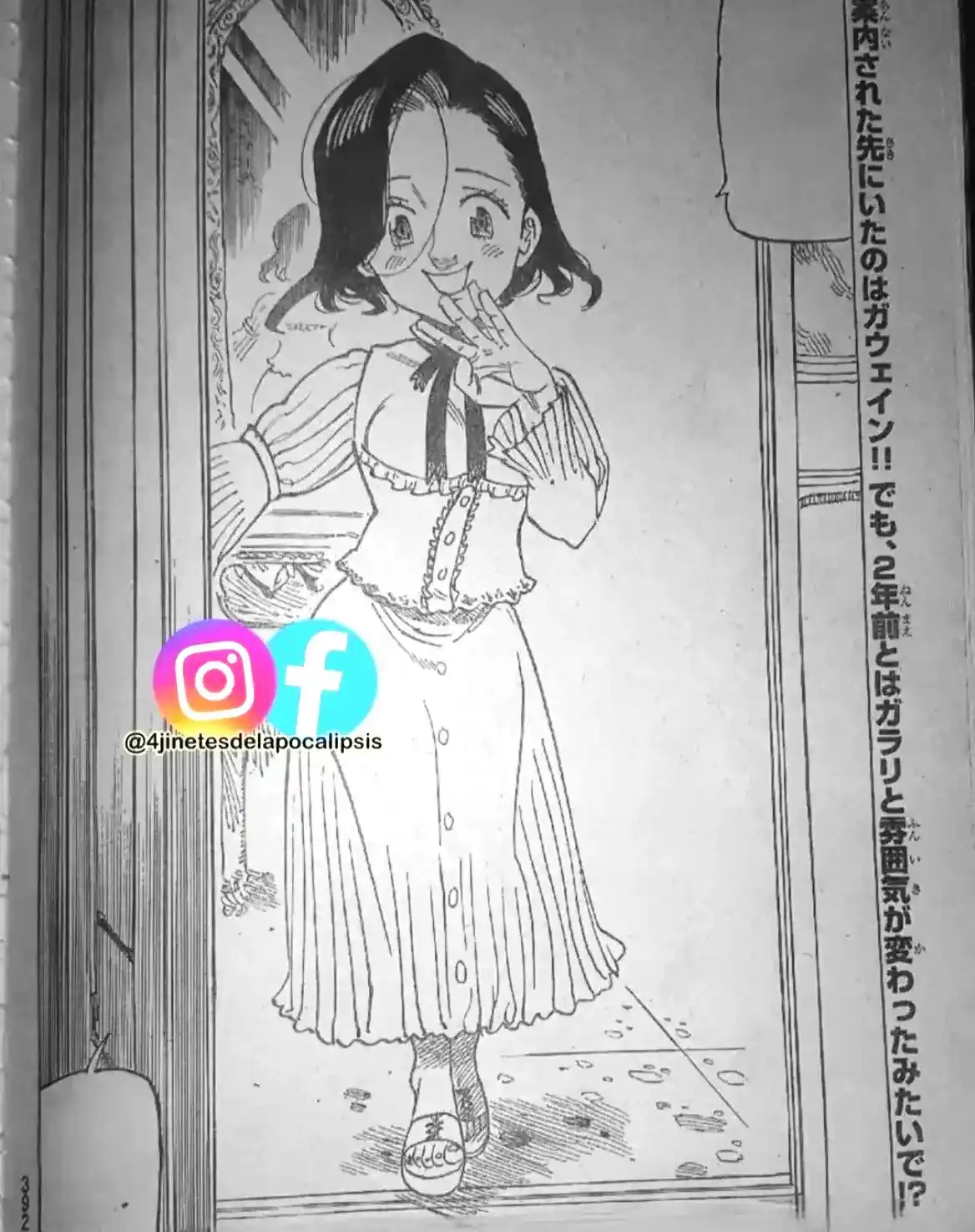 Mokushiroku No Yonkishi - Capítulo 157 - Página 19 - LectorTMOo